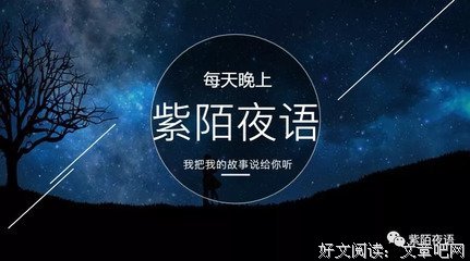 “互删吧，我们。”