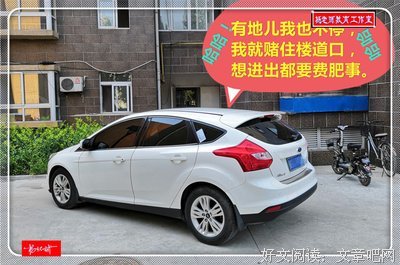 时间看人品，小事见真心！