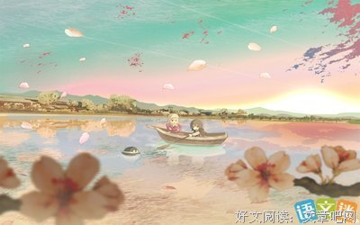 匆匆一上年句子