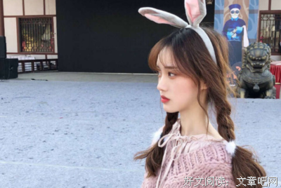 关于有些人的句子