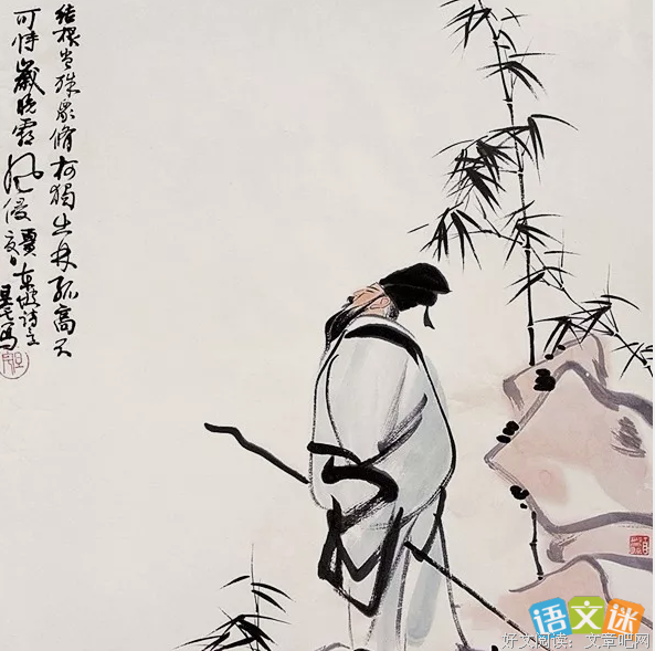 温情名句欣赏