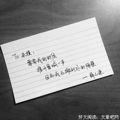 关于原创 的句子