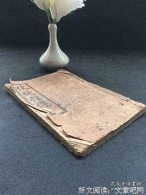 《使徒》观后感100字