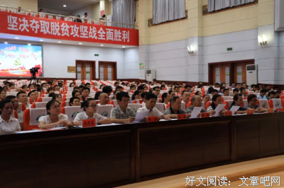 只是听故是会的人有了感觉也月水可你道萧民流泪。经典的句子