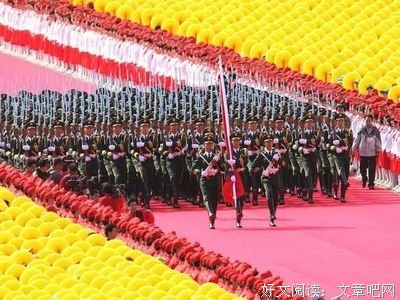 《夸世代》经典观后感1000字