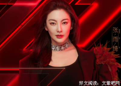 《乘风破浪的姐姐》：她们为什么那么年轻？