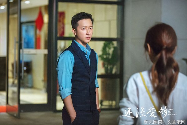 “他的一句话，治好了我的恐婚症。”