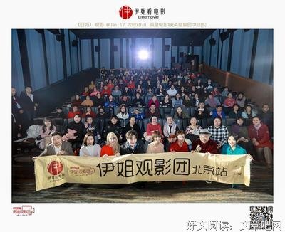 《越囧》的影评大全