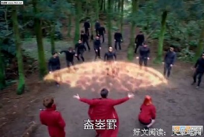 《终极一班5》影评精选