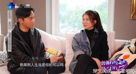 《小男人周记之吾家有喜》影评100字