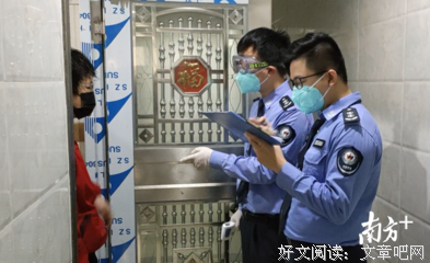 6句话送给经常生气气气气气的你