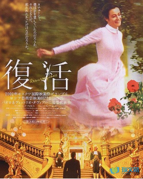 《我们都是书的囚徒》读后感摘抄