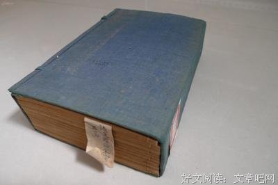 船山通鉴论读后感精选