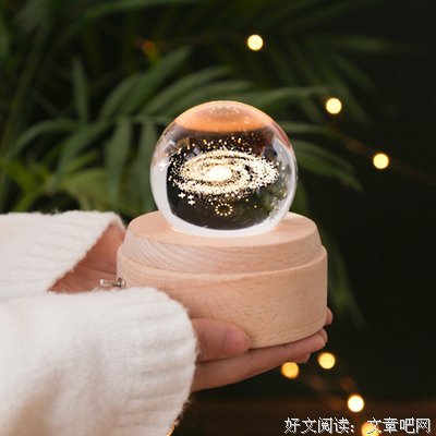 夜色温柔读后感精选