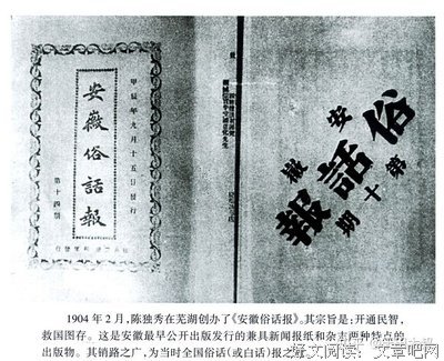 15条关于泾渭分明的经典语句