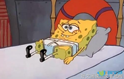 令人满意的句子