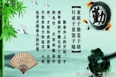 不容忽视的名言_关于不容忽视的名言