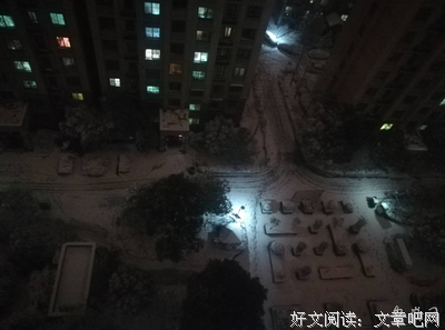 雪上加霜的名人名言