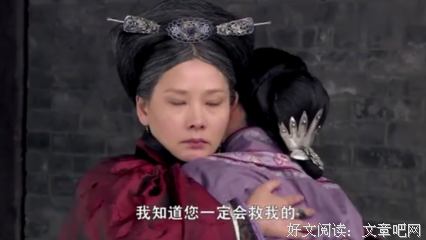 威风凛凛的句子
