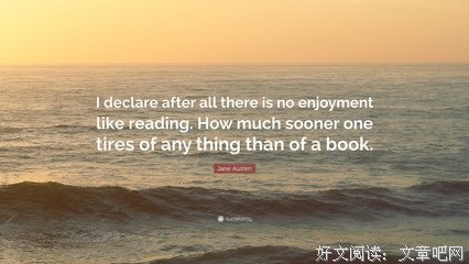 关于骇人听闻名言名句