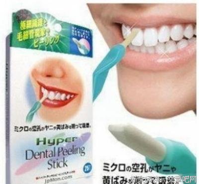 伶牙俐齿的句子