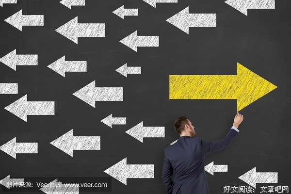 关于十字路口名言名句