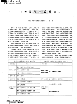 千丝万缕的名句_关于千丝万缕的名句