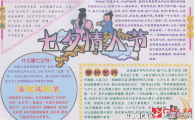曾是暮暮与朝朝句子