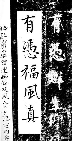 史上最美6首无题诗，到底写了什么？