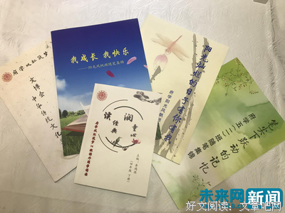 网络文化关键词 | 视频日记—— 以“虚拟在场”服务引导受众
