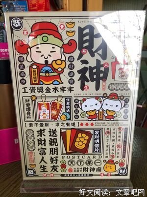 少女心的文案，最治愈