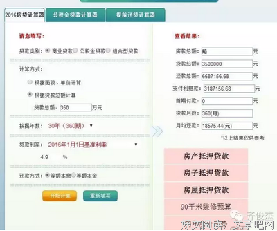 企鹅被骗算什么，埃菲尔铁塔被同一个骗子卖了两次，受害人还不敢
