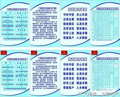 老病之时，你会请护工吗？