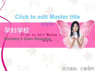 和老公在一起很压抑，这正常的吗？