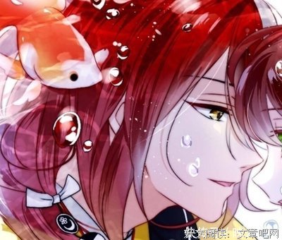 情侣头像