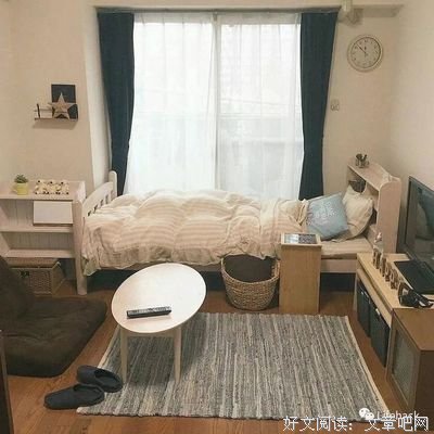 “那个和我睡500块出租屋的男孩。”