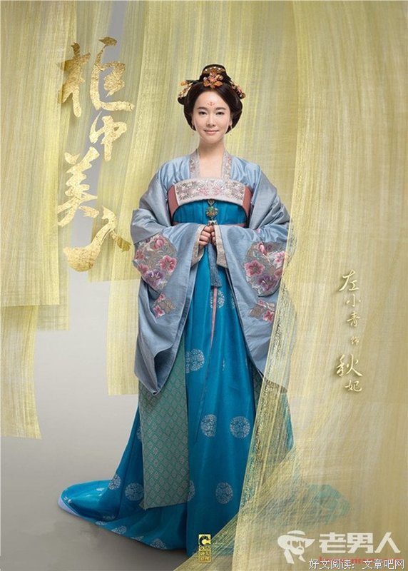 最全的《祸国妖田宠毒妃》经典语录