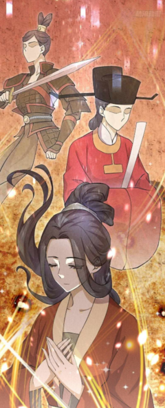 最全的《剑仙是我前男友》经典的句子