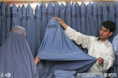 罩袍下的阿富汗：我冒着生命危险去看了一个湖 