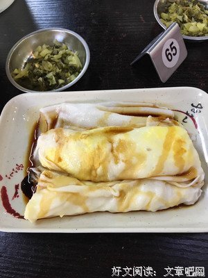 我开着保时捷，身边却没了陪我吃肠粉的他