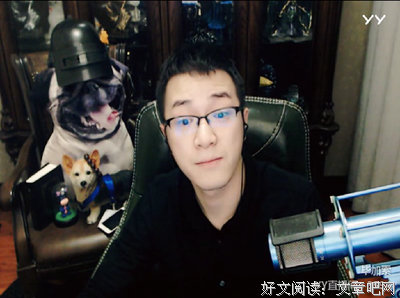 老毕和她远走天涯了？这下瞒不住了