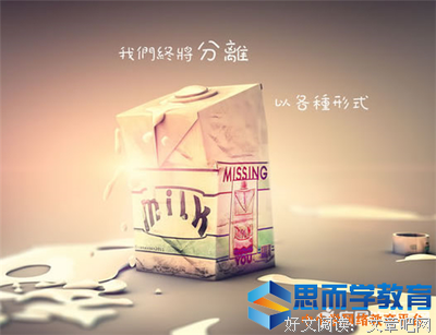 文艺句子大全