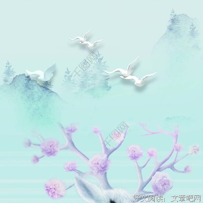 有关麋鹿的句子