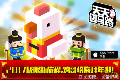噼里啪啦的指尖