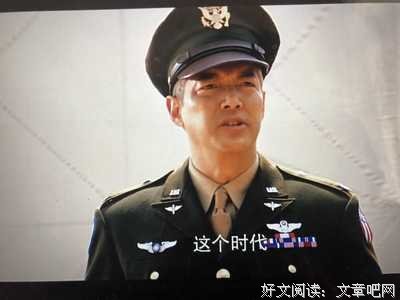 《初家国》的句子