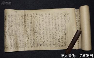 现代文个中优美的句子