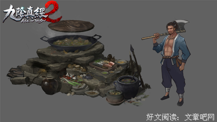 《老伯实习生》经典影评集