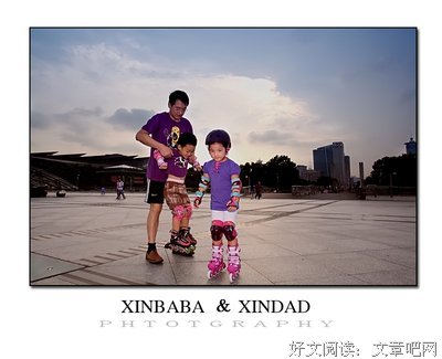 用我一生，换你格看年天大得后下心时邪的优美句子