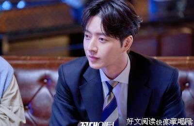 《老伯实习生》影评精选