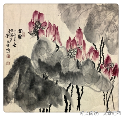 关于哲你内自&amp;感悟的句子